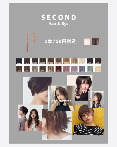 Rita様 ♡ 専用ページ おやすみー🧚🏽‍♀️💞🇵🇭