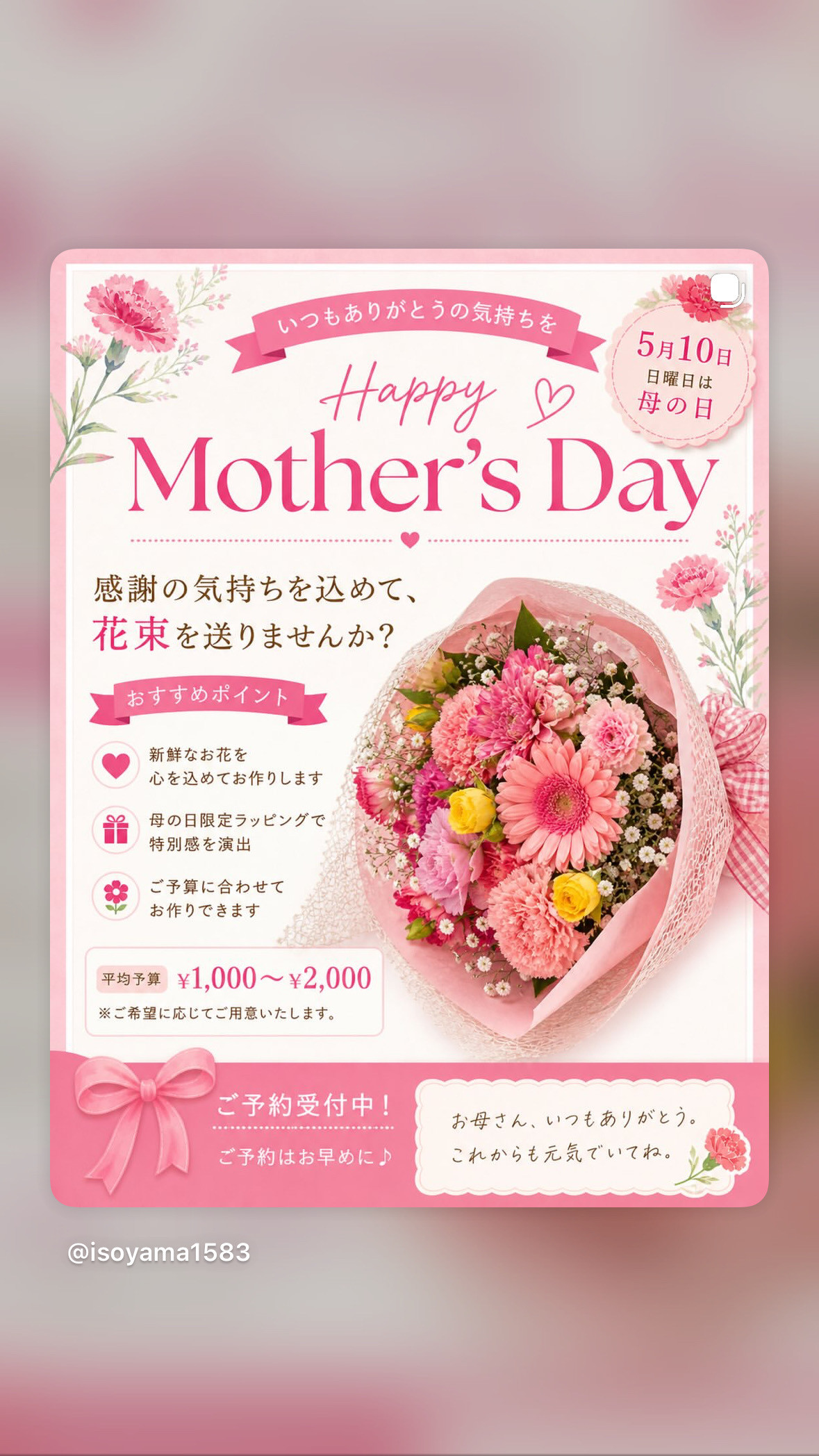 BC1680AA-8C2D-4D4C-9E1F-2A36055686C4.jpeg