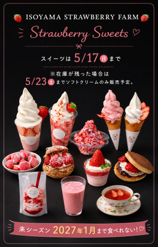 0B4C37B5-5E1A-43FB-A6D1-05894C0BAC35.png
