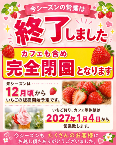 段落テキスト.png