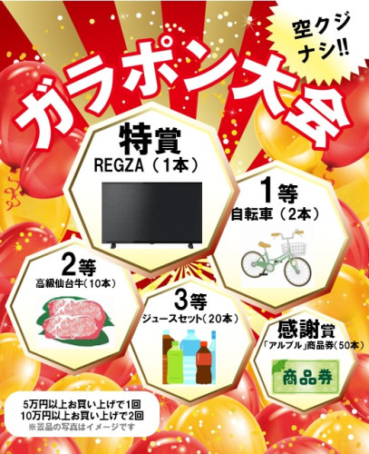 画像3.jpg
