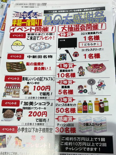 810.jpg