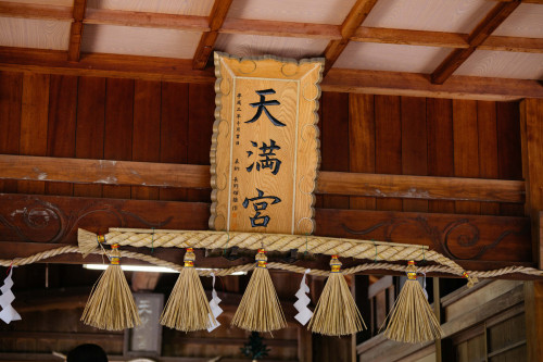 260615NGN005web.jpg
