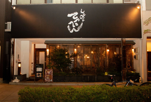ウェブ予約はこちらからどうぞ！