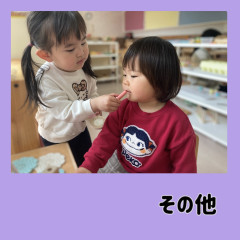 Image - 2025-05-07T185221.400.jpg