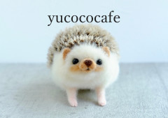 羊毛フェルト yucoco cafe さくだゆうこ