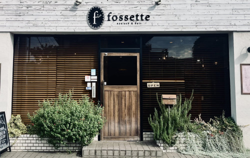 スタッフ募集中！