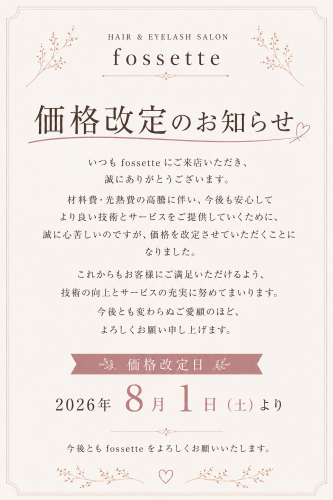 0F7EB1CC-CFA6-4B44-B122-9A0502F5EAED.png
