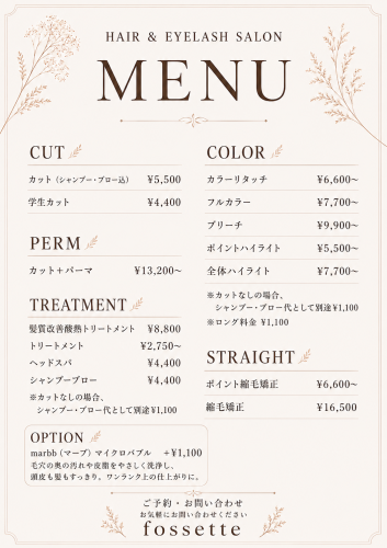CA14BE5C-E38C-46FA-A2FC-5E4D1324822A.png