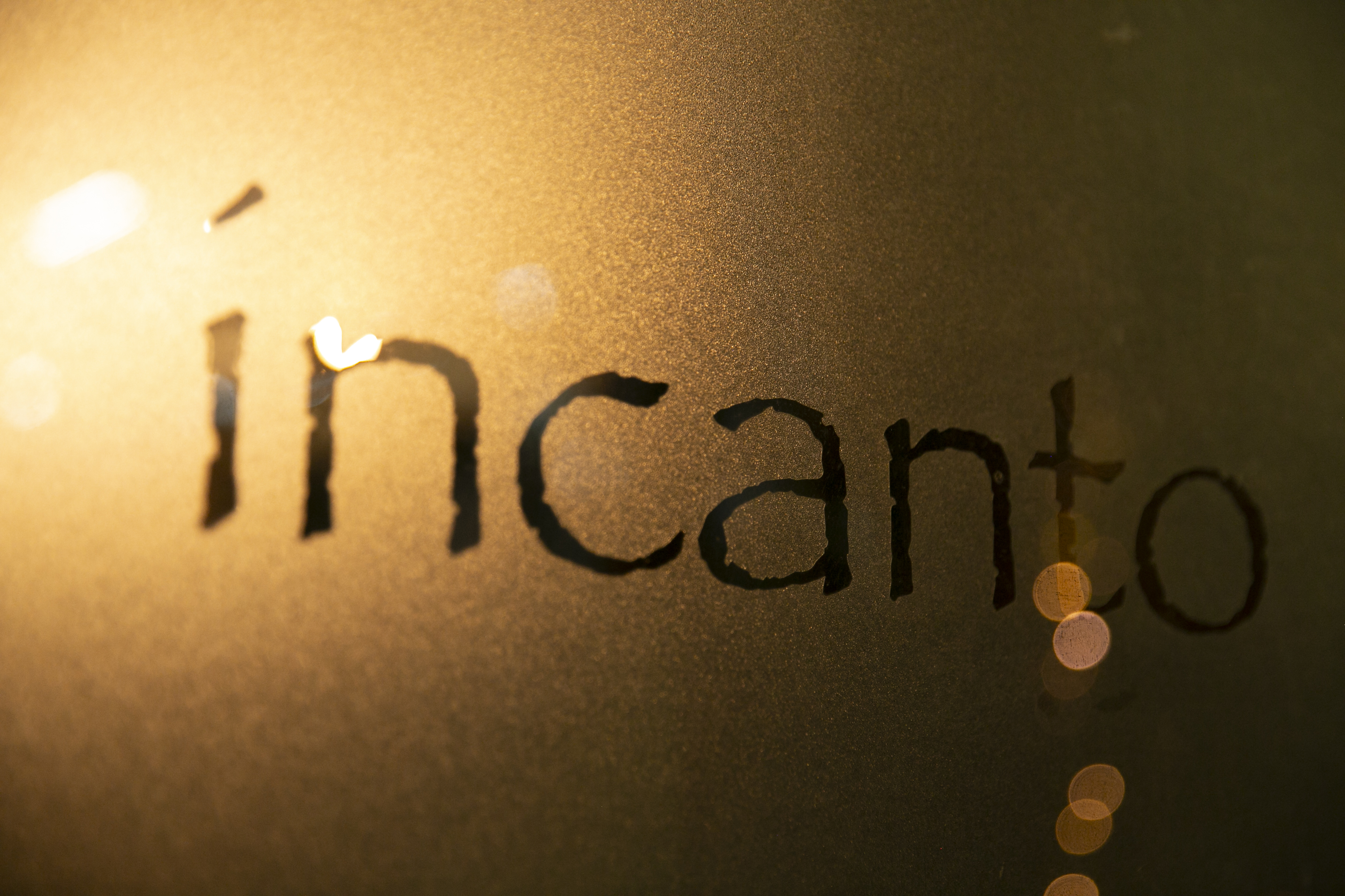 年末年始営業のご案内