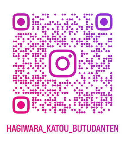hagiwara_katou_butudanten_qr (6).png