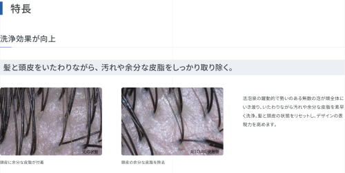 スクリーンショット 2026-02-06 15.53.29.png