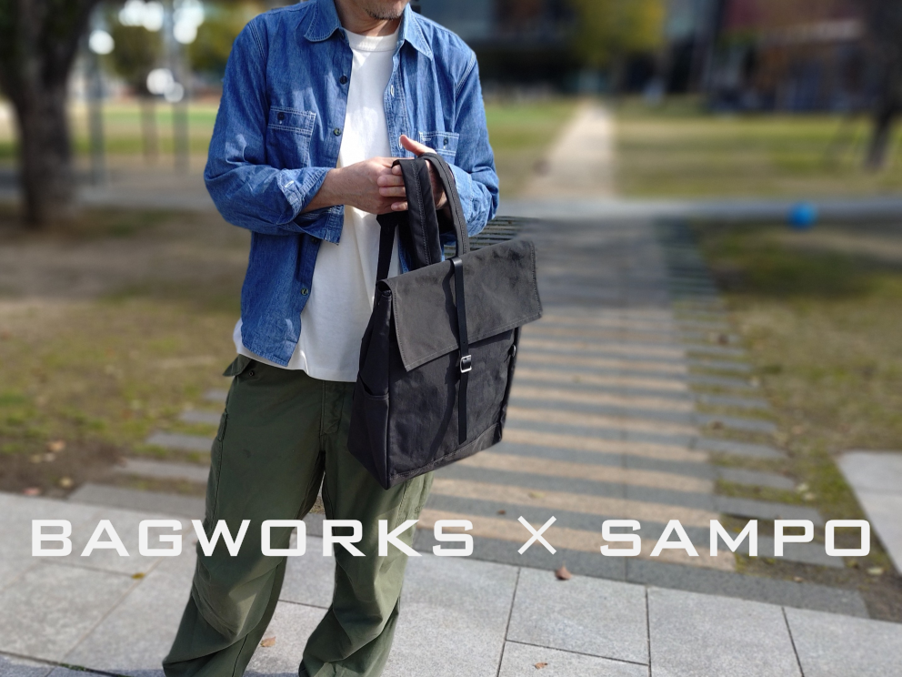 「BAGWORKS」 展開中です