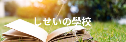 黒　白　ダンススタジオ　Emailヘッダー - 9.png