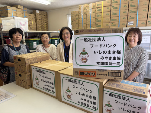 20260708みやぎ生協.jpeg