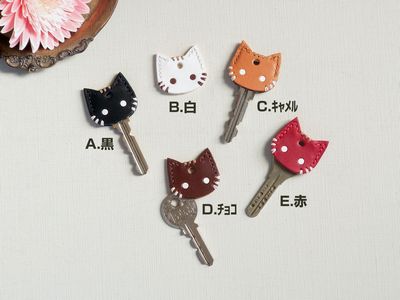【革にゃんこ】猫キーカバー