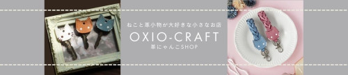 くすみピンク ホワイト フェミニン ハンドメイドアクセサリー オンラインショップ ミンネ minneカバー画像.jpg
