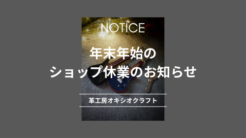 段落テキストのコピー (2).png