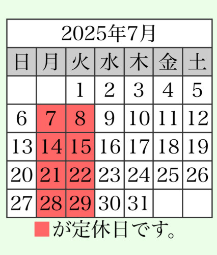 IMG_0073.jpeg