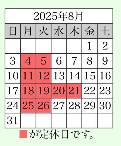 IMG_0279.jpeg