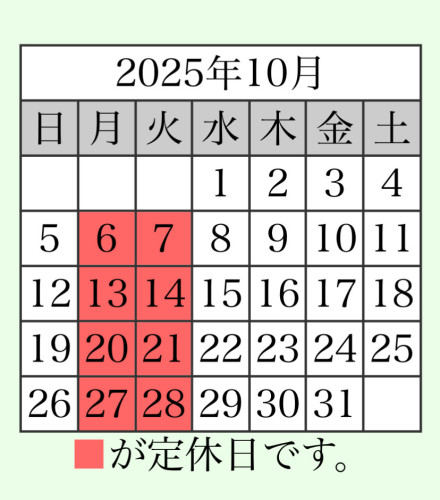 IMG_0916.jpeg