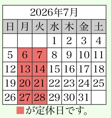 IMG_4173.jpeg