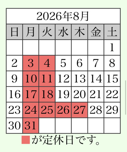IMG_4722.jpeg