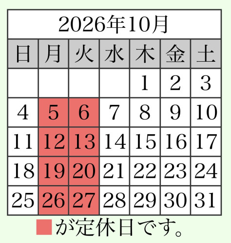 IMG_6066.jpeg