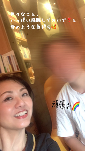 心から応援します！