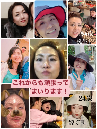 4周年記念特別キャンペーン