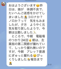 4D27200E-9DC0-4BF5-B6A1-EFDF51D230D2.jpeg