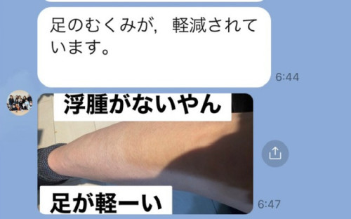 43AE99C5-7E08-4967-B4B6-905E7AE26556.jpeg