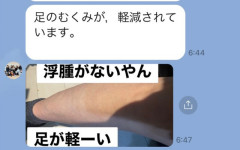 43AE99C5-7E08-4967-B4B6-905E7AE26556.jpeg
