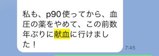 A3F14FCD-3661-4C5E-8EFA-5977218CC90D.jpeg