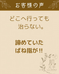 EBD458C8-A9A7-403C-B808-D03976103FBD.jpeg