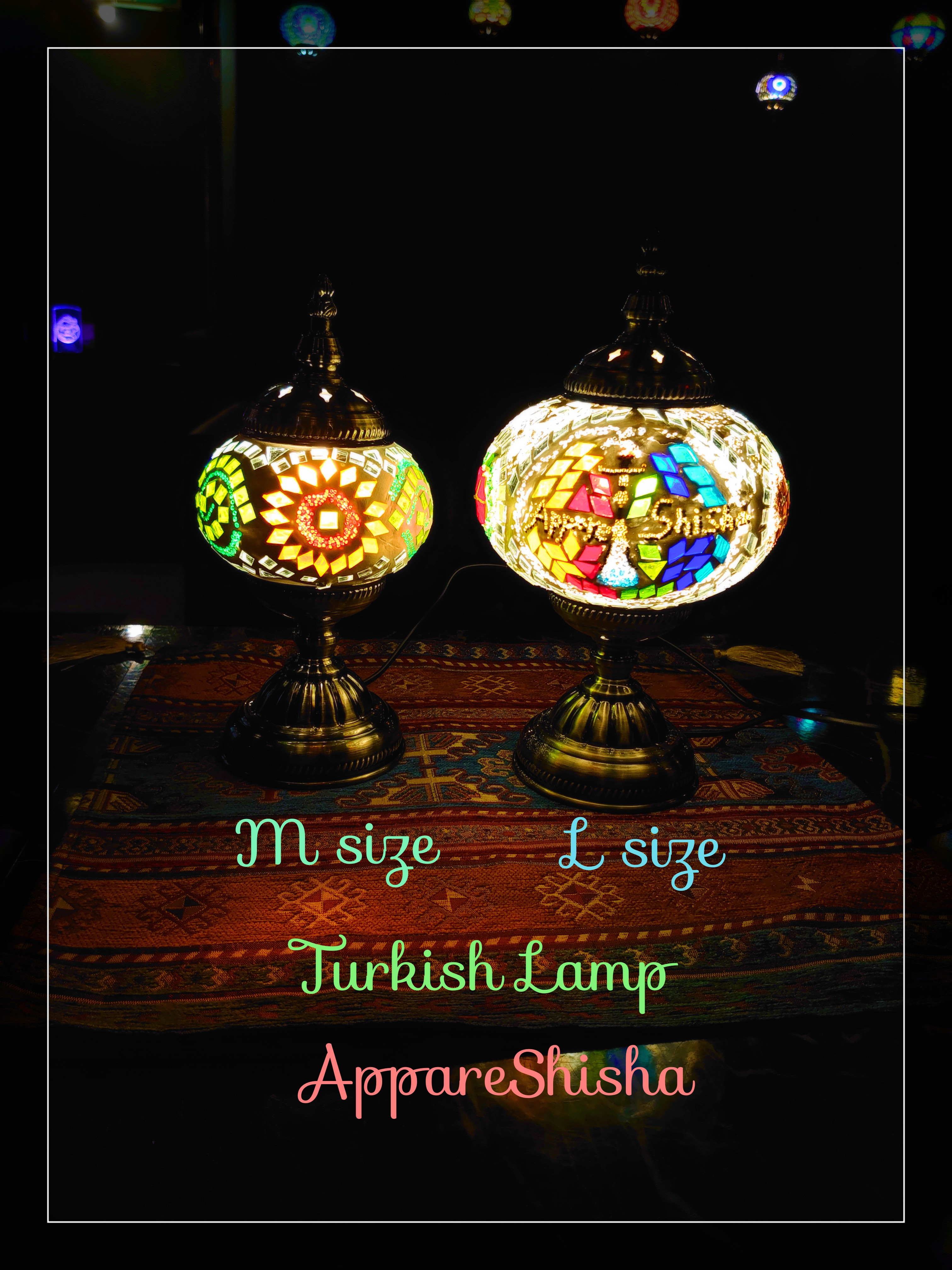 メニュー > トルコランプ / Turkey Lamp - AppareShisha