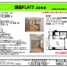 (7)瀬田FLATS202号室 2023.jpg