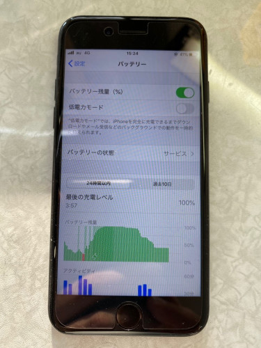 iPhone7バッテリー交換サービス.jpg
