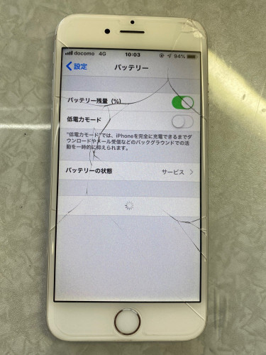 iPhone6前.jpg