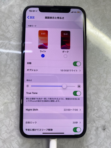 iphonexs後.jpg