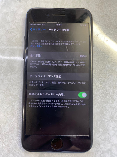 iphone7後.jpg