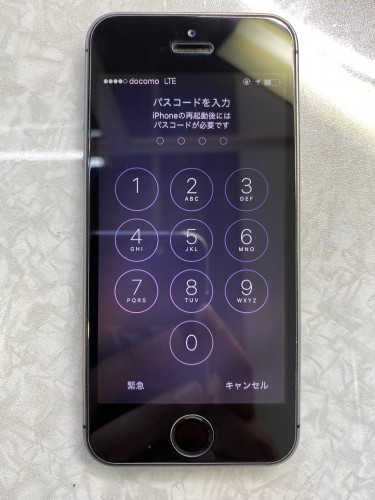 iphone5s後.jpg