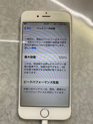 iphone6後.jpg