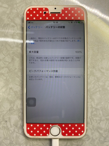 iphone6後.jpg