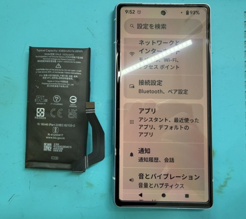 Google Pixel 7aのバッテリー交換を承っております！