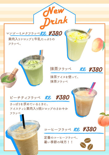 赤　シンプル　完売　A4　縦 (3).jpg