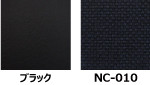 black_nc010_cloth.jpg