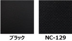 black_nc129_cloth.jpg