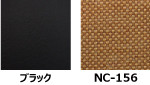 black_nc156_cloth.jpg