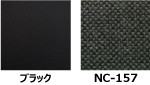 black_nc157_cloth.jpg
